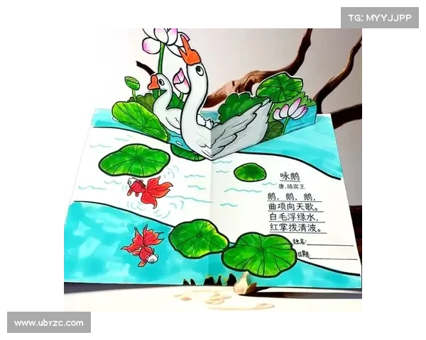 手机趣书网qubook:享受阅读的乐趣(探寻qubook:畅享阅读的无限乐趣) 手机趣书网qubook:享受阅读的乐趣(探寻qubook:畅享阅读的无限乐趣)