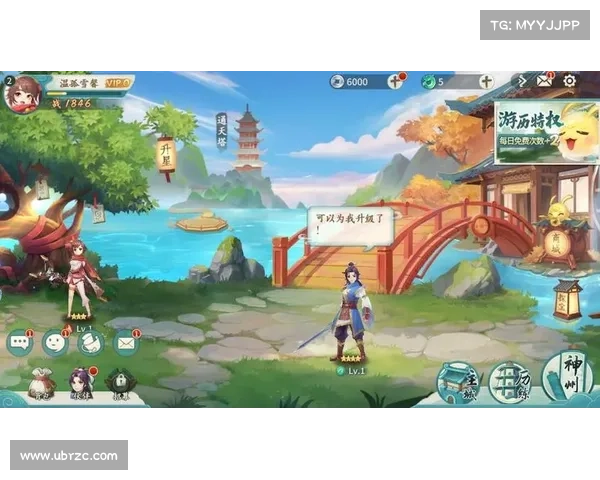 手游大型游戏下载(重磅手游引领次世代游戏风潮?看看这些大作下载!) 手游大型游戏下载(重磅手游引领次世代游戏风潮?看看这些大作下载!)